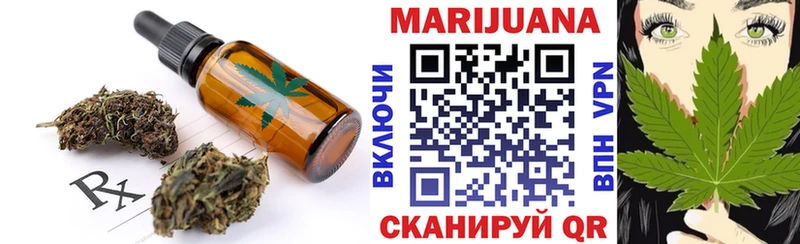 что такое наркотик  Питкяранта  Canna-Cookies конопля 