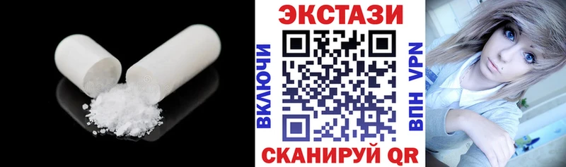 маркетплейс Telegram  Питкяранта  ЭКСТАЗИ Punisher  где купить наркоту 