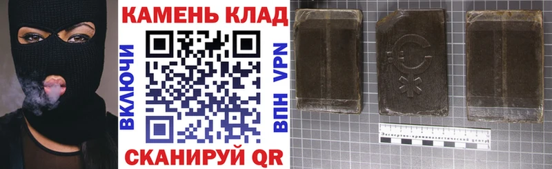 где продают наркотики Питкяранта omg ТОР Гашиш AMNESIA HAZE