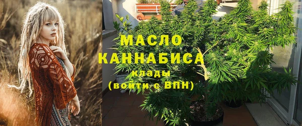 MDMA Premium VHQ Алексин