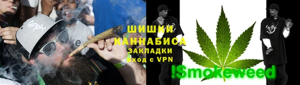бутик Абаза