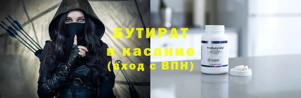 винт Алексеевка