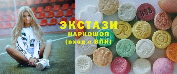 кокаин колумбия Алзамай