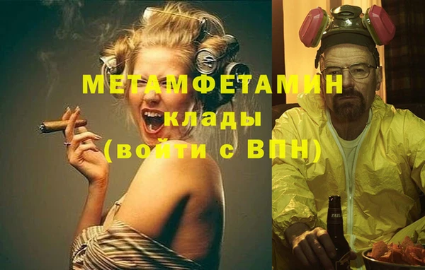 винт Алексеевка