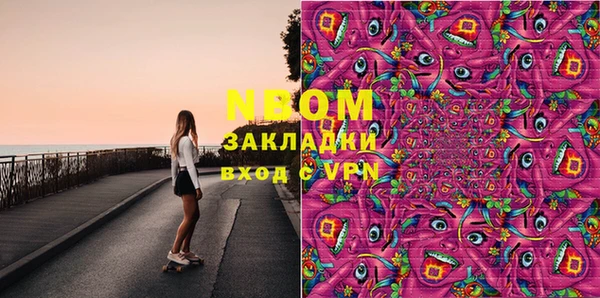 винт Алексеевка
