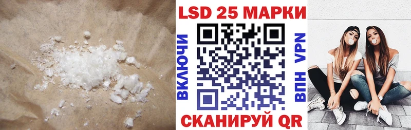 где можно купить   Питкяранта  ЛСД экстази ecstasy 