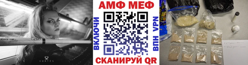 дарнет шоп  Питкяранта  ОМГ ОМГ tor  Метамфетамин пудра 